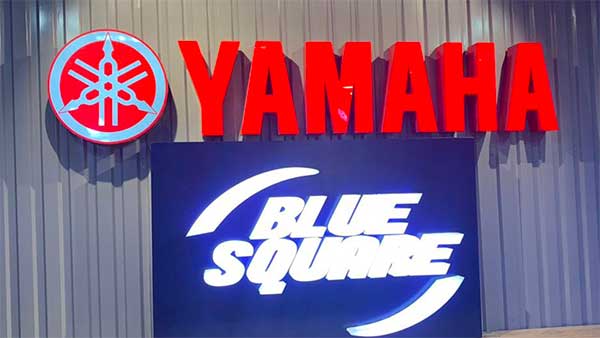 அண்ணா சாலை அடுத்து அசோக் நகர்.. சென்னையை நோக்கி படையெடுக்கும் யமஹா ப்ளூ ஸ்கொயர் பிரமாண்ட ஷோரூம்...