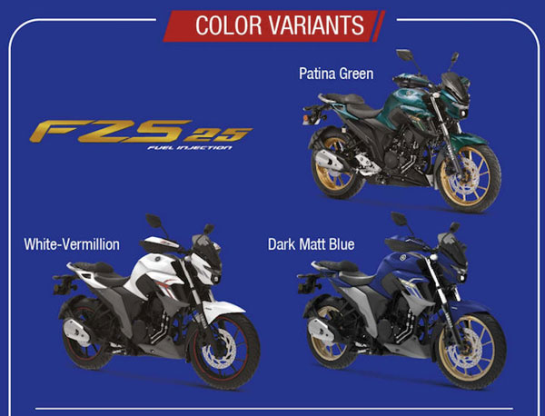 யமஹா எஃப்இசட்25 பிஎஸ்6 மாடல் விபரங்கள் இணையதளத்தில் வெளியீடு!