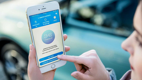 மின்வாகனத்திற்கான ரோபோ பவர் பேங்க்.. இது நீங்கள் இருக்கும் இடத்தை தேடி வந்து சார்ஜ் செய்யும்..