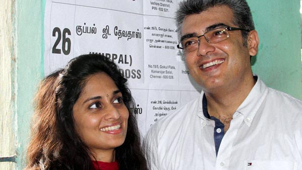 சூப்பர் தல... யாருக்கும் தெரியாமல் அஜீத் செய்த காரியம்! ரகசியம் கசிந்ததால் வாய் பிளக்கும் ரசிகர்கள் சூப்பர் தல... யாருக்கும் தெரியாமல் அஜீத் செய்த காரியம்! ரகசியம் கசிந்ததால் வாய் பிளக்கும் ரசிகர்கள்