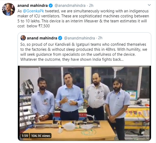 உயிர் காக்கும் கருவி... இப்படி ஒரு காரியத்தை செய்ததா மஹிந்திரா? அதிர வைக்கும் தகவலை சொன்ன டாக்டர்...