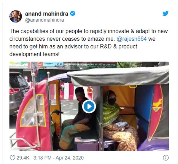 கொரோனாவை தடுக்க சூப்பர் ஐடியா... தொழில் அதிபர்களையே மூக்கின் மேல் விரல் வைக்க வைத்த சாதாரண இந்தியர்