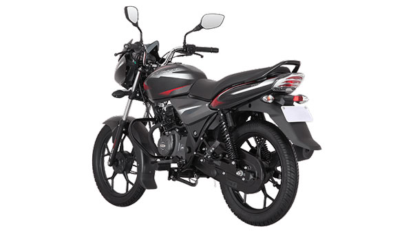 பஜாஜ் டிஸ்கவர் விற்பனையில் இருந்து நீக்கம்?... பிஎஸ்6 எஞ்சினுடன் வருமா?