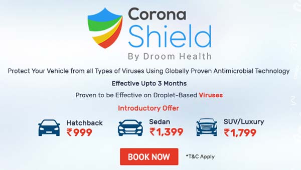 கொரோனா மட்டுமில்லை அதோட அப்பனாலையே ஒன்னும் செய்ய முடியாது.. காவல்துறைக்கு ஸ்பெஷல் பாதுகாப்பு கவசம்..! கொரோனா மட்டுமில்லை அதோட அப்பனாலையே ஒன்னும் செய்ய முடியாது.. காவல்துறைக்கு ஸ்பெஷல் பாதுகாப்பு கவசம்..!