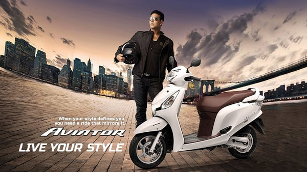 ஹோண்டா ஏவியேட்டர் ஸ்கூட்டருக்கு பதிலாக புதிய மாடல்!