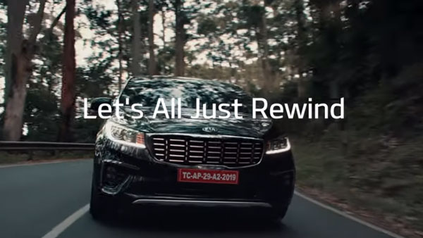 வீட்டிலேயே இருங்கள்... கார்னிலின் புதிய டீசர் வீடியோவின் மூலம் அறிவுறுத்திய கியா...