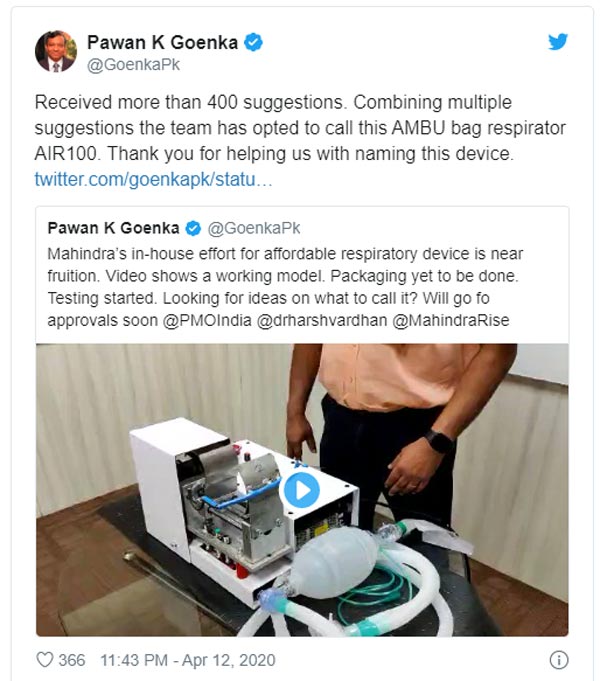 இந்தியர்களே கவலை வேண்டாம்! தயாரானது மலிவு விலை உயிர் காக்கும் கருவி.. இனி வெளிநாடுகளை எதிர்பார்க்க வேண்டாம்..