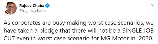 இந்த நிறுவனத்தின் வாடிக்கையாளராக இருப்பது எங்களுக்கு பெருமை... நெகிழும் நெட்டிசன்கள்! ஏன் தெரியுமா? இந்த நிறுவனத்தின் வாடிக்கையாளராக இருப்பது எங்களுக்கு பெருமை... நெகிழும் நெட்டிசன்கள்! ஏன் தெரியுமா?
