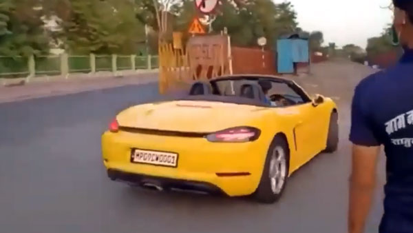 உல்லாச காரில் ஹீரோ போல் கிளம்பிய இளைஞர்... ஸ்பெஷல் ட்ரீட்மெண்ட் வழங்கிய போலீஸ்!