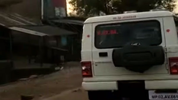 ஊரடங்கு உத்தரவை சீர்குலைத்த நீதிபதியின் மனைவி.. என்ன செய்தார் என தெரிஞ்சா ஷாக் ஆயிருவீங்க.. வைரல் வீடியோ!