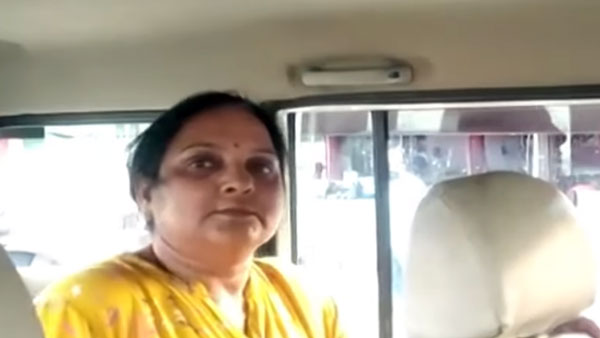 ஊரடங்கு உத்தரவை சீர்குலைத்த நீதிபதியின் மனைவி.. என்ன செய்தார் என தெரிஞ்சா ஷாக் ஆயிருவீங்க.. வைரல் வீடியோ!