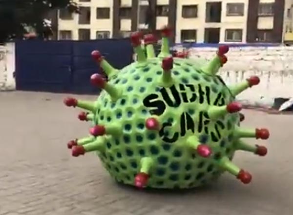 கொஞ்சம் நல்லா உத்து பாருங்க... இது என்னனு தெரிஞ்சா சத்தியமா நம்ப மாட்டீங்க... வாயை பிளக்கும் மக்கள்