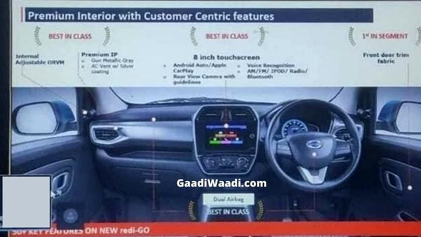  டட்சன் ரெடிகோ ஃபேஸ்லிஃப்ட் மாடலின் முக்கிய விபரங்கள் கசிந்தது