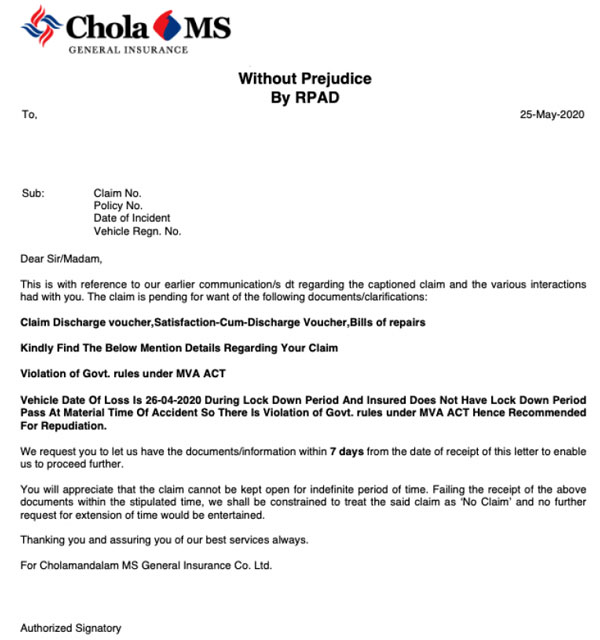 இன்சூரன்ஸ் க்ளைமிங்கை நிராகரிக்க புது யுக்தியை கையாளும் காப்பீட்டு நிறுவனம்... இது என்னங்க புது தலைவலியா இருக்கு!