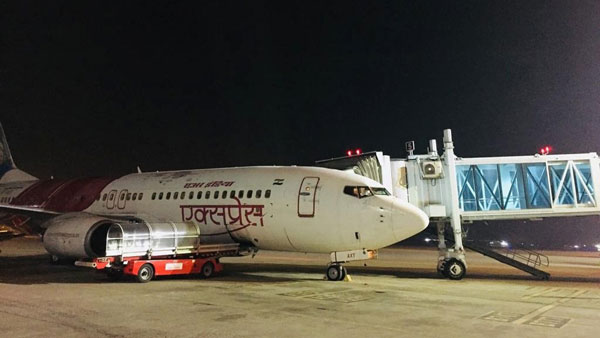 விமானங்களில் இனி இதுக்கெல்லாம் தடையாமுங்கோ... இதோ லிஸ்ட் - செய்ய வேண்டியவை, செய்ய கூடாதவை! விமானங்களில் இனி இதுக்கெல்லாம் தடையாமுங்கோ... இதோ லிஸ்ட் - செய்ய வேண்டியவை, செய்ய கூடாதவை!