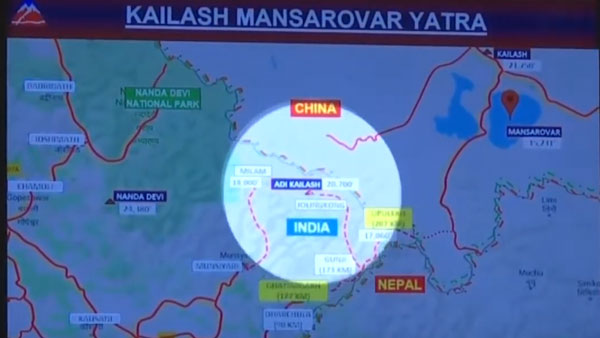 கைலாஷ்-மானசரோவர் யாத்திரைக்கான புதிய சாலை திறப்பு!