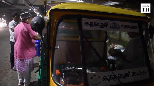 கேரளாவை கலக்கும் புதுமை பெண்கள்... இந்தியாவின் முன்னணி தொழிலதிபரே அசந்து போய்ட்டாரு... ஏன் தெரியுமா?