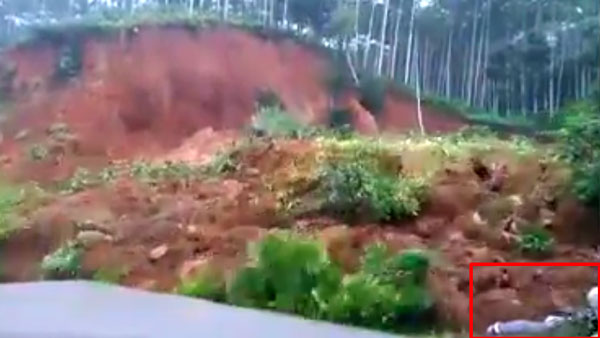 நம்பவே முடியல... சிசிடிவி கேமராவில் சிக்கிய அதிசய சம்பவம்... என்னனு தெரிஞ்சா அசந்து போய்ருவீங்க... நம்பவே முடியல... சிசிடிவி கேமராவில் சிக்கிய அதிசய சம்பவம்... என்னனு தெரிஞ்சா அசந்து போய்ருவீங்க...