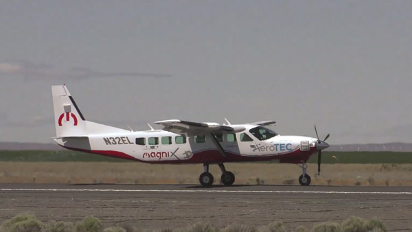 உலகின் முதல் 9 சீட்டர் மின்சார விமானம் வெற்றிகரமாக பறந்தது!