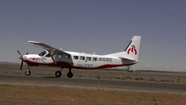 உலகின் முதல் 9 சீட்டர் மின்சார விமானம் வெற்றிகரமாக பறந்தது!