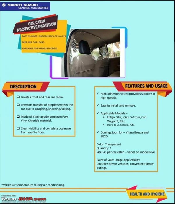 கொரோனா பரவுவதை தடுக்கும்... மாருதி அறிமுகம் செய்த தயாரிப்புக்கு செம ரெஸ்பான்ஸ்... ரேட் ரொம்ப கம்மி