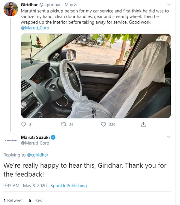 சூப்பர்... மாருதி சுஸுகி ஊழியர் செய்த காரியத்தால் வியந்து போன யூ-டியூப் பிரபலம்... என்னனு தெரியுமா?