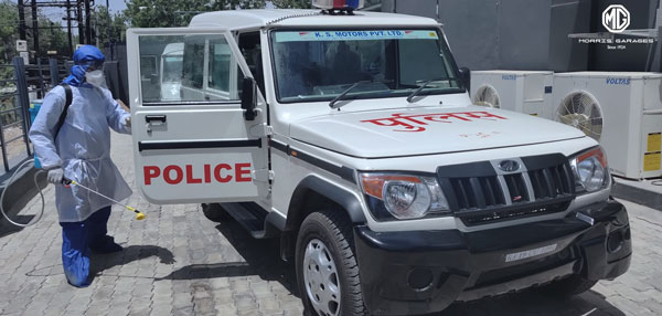 இப்படியொரு மரியாதையை யாரும் வழங்கியிருக்க மாட்டாங்க... உயிரை பணயம் வைத்து உழைப்பவர்களை பாராட்டிய எம்ஜி!