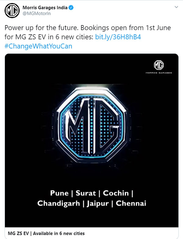 விரைவில் சென்னையில் விற்பனைக்கு வருகிறது எம்ஜி இசட்எஸ் எலெக்ட்ரிக் கார்... முன்பதிவு விபரம்!