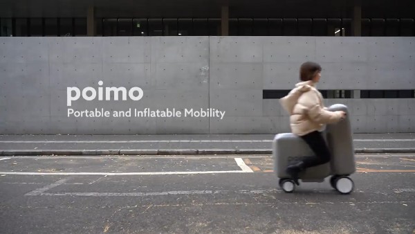 சத்தியமா நம்புங்க இது மின்சார ஸ்கூட்டர்... சூட்கேஸ் வடிவத்தில் இ-ஸ்கூட்டர்... இதுல பயணிச்சா நுரையீரலுக்கு நல்லதா?