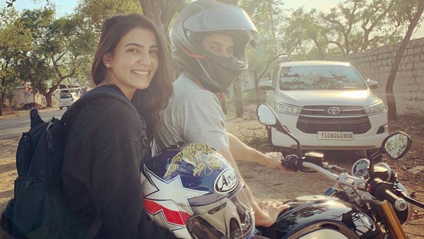 போட்டோவை போட்டு ஆசையை தூண்டி விட்ட சமந்தா... கணவர் நாக சைதன்யாவுடன் செஞ்ச காரியத்தை பாருங்க...