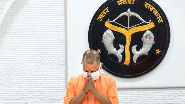 நிதி இழப்பை சமாளிக்க புதிய திட்டங்கள்... உபி முதலமைச்சர் அதிரடி அறிவிப்பால் அரசு ஊழியர்கள் கலக்கம்!