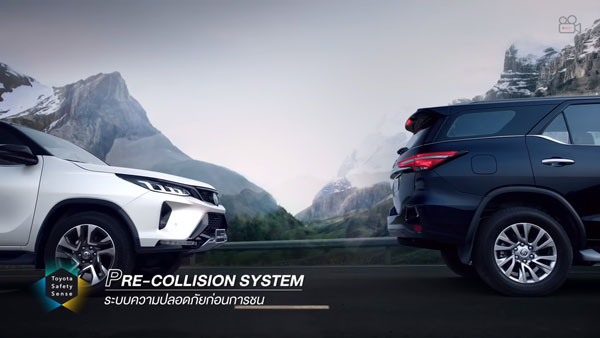 ஆவலை தூண்டும் புதுப்பிக்கப்பட்ட ஃபார்ச்சூனர்... என்னென்ன அம்சங்கள் எல்லாம் மாற்றம் கண்டுள்ளன... இதோ வீடியோ!