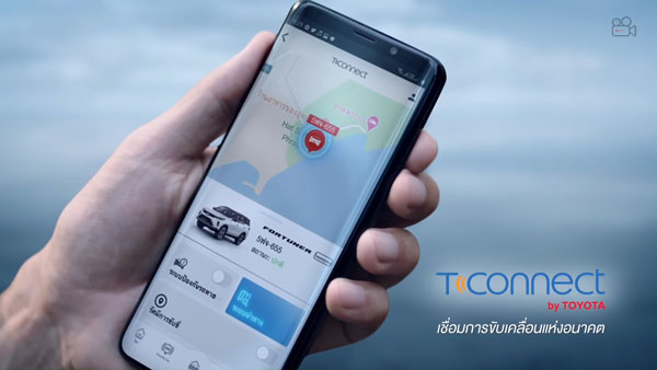 ஆவலை தூண்டும் புதுப்பிக்கப்பட்ட ஃபார்ச்சூனர்... என்னென்ன அம்சங்கள் எல்லாம் மாற்றம் கண்டுள்ளன... இதோ வீடியோ!