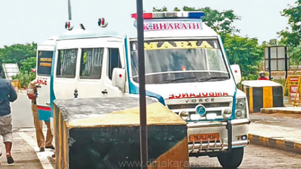 இ-பாஸ் இல்லாமல் சென்னையை விட்டு வெளியேற செம ட்ரிக்ஸ்... இளைஞர் செய்த காரியத்தால் ஆடிப்போன போலீஸ்...