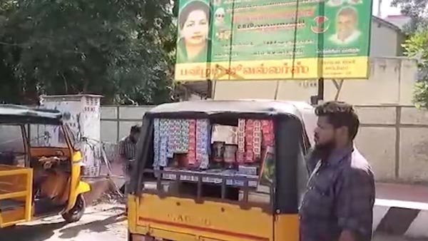 இது புதுசா இருக்கே... டபுள் வருமானம் பார்க்க சூப்பர் ஐடியா... கோவையை கலக்கும் கில்லாடி ஆட்டோ டிரைவர் இது புதுசா இருக்கே... டபுள் வருமானம் பார்க்க சூப்பர் ஐடியா... கோவையை கலக்கும் கில்லாடி ஆட்டோ டிரைவர்