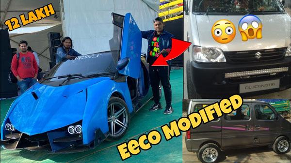 மாருதி ஈகோ காரா இது... நம்பவே முடியலையே... இப்படியொரு மாற்றத்தை இந்திய சாலைகள் இதற்கு முன் சந்தித்திருக்காது! 