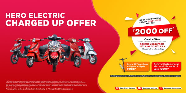 ரூ.4 ஆயிரம் வரையில் தள்ளுபடி... புதிய சலுகை திட்டத்தை அறிவித்தது ஹீரோ எலக்ட்ரிக்... 