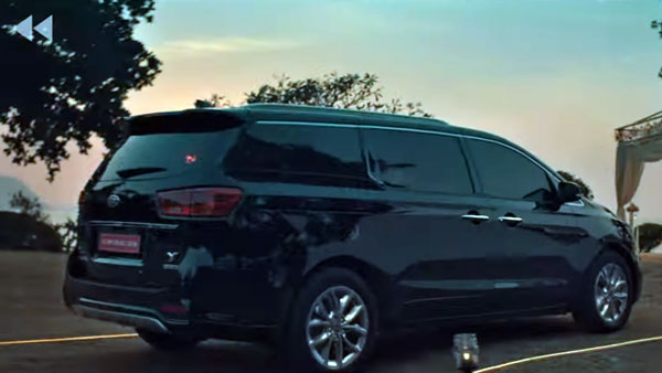 இப்போ தான் கார்னிவல் எம்பிவி காரே அறிமுகமானது, அதற்குள் இரண்டாம் தலைமுறை காரா..? டீசர் படம் வெளியீடு