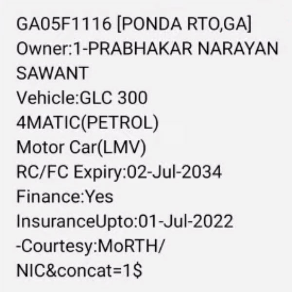 என்னதான் விலையுயர்ந்த காரா இருந்தாலும் இதெல்லாம் கொஞ்சம் ஓவருங்க... சொகுசு காரை நடைமேடையில் இயக்கிய இளைஞர்... ஏன் தெரிஞ்சா கொந்தளிச்சிருவீங்க!