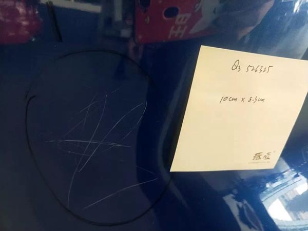 3 வயது மகள் செய்த காரியம்... ரூ.8 லட்சத்தை பறிகொடுத்த பெற்றோர்... மேட்டர் தெரிஞ்சா ஆடிப்போயிருவீங்க