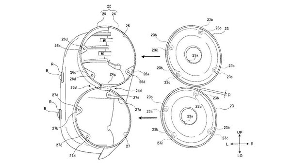சுசுகி இண்ட்ரூடர் 250 பைக்கின் எக்ஸாஸ்ட் சிஸ்டம் இப்படி தான் இருக்கும்... காப்புரிமை படங்கள் வெளியானது...!
