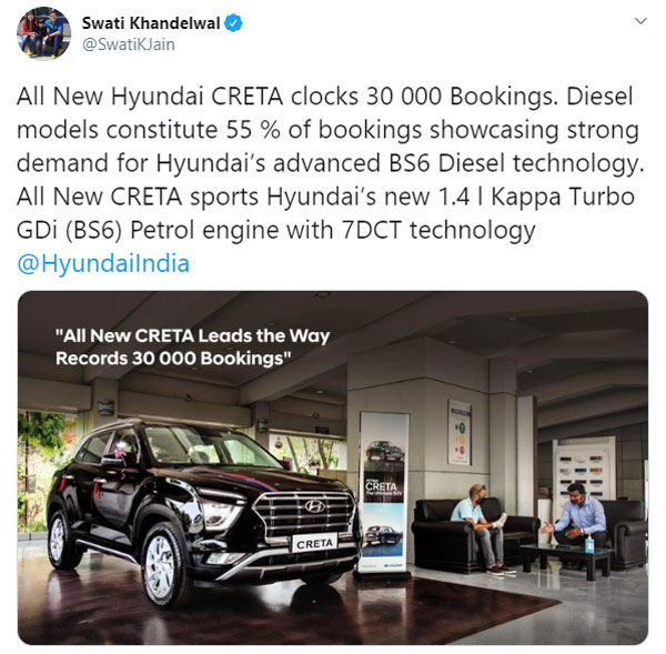 முன்பதிவில் புதிய மைல்கல்லை தொட்ட 2020 க்ரெட்டா... ஹூண்டாயின் ஒரே நம்பிக்கை இது மட்டும் தான்.. முன்பதிவில் புதிய மைல்கல்லை தொட்ட 2020 க்ரெட்டா... ஹூண்டாயின் ஒரே நம்பிக்கை இது மட்டும் தான்..