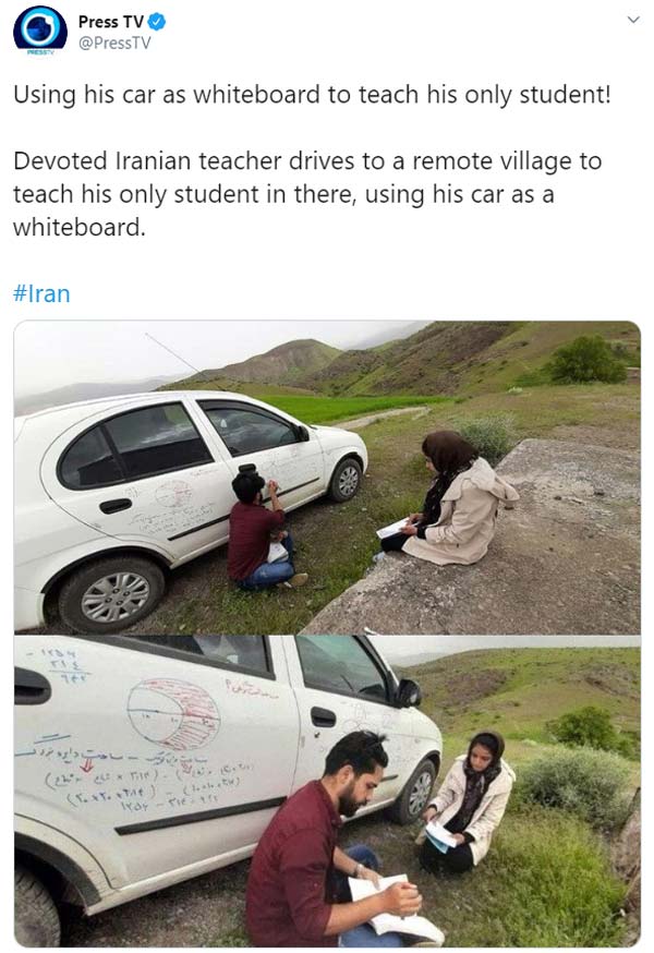 சூப்பர்... ஒரே ஒரு மாணவிக்கு பாடம் நடத்துவதற்காக ஆசிரியர் செய்த காரியம்... மனசார வாழ்த்தும் மக்கள்