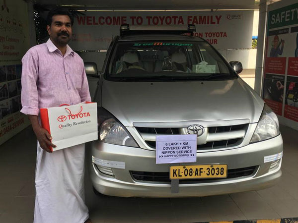அதிசய கார்... இந்த டொயோட்டா இன்னோவா எவ்வளவு கிமீ ஓடியுள்ளது என தெரிந்தால் ஆச்சரியப்படுவீர்கள்...
