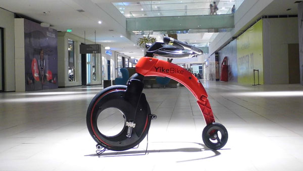 கின்னஸ் சாதனை படைத்த உலகின் மிக சிறிய ஃபோல்டபிள் மின்சார பைக்... இதோட விலைய கேட்ட மயக்கமே போட்ருவீங்க! கின்னஸ் சாதனை படைத்த உலகின் மிக சிறிய ஃபோல்டபிள் மின்சார பைக்... இதோட விலைய கேட்ட மயக்கமே போட்ருவீங்க!