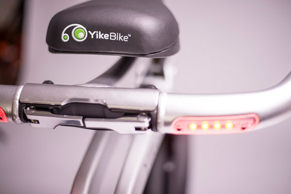 கின்னஸ் சாதனை படைத்த உலகின் மிக சிறிய ஃபோல்டபிள் மின்சார பைக்... இதோட விலைய கேட்ட மயக்கமே போட்ருவீங்க! கின்னஸ் சாதனை படைத்த உலகின் மிக சிறிய ஃபோல்டபிள் மின்சார பைக்... இதோட விலைய கேட்ட மயக்கமே போட்ருவீங்க!