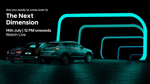 அறிமுகத்திற்கு வேகமாக தயாராகிவரும் 2020 ஹூண்டாய் டக்ஸன் ஃபேஸ்லிஃப்ட் கார்... புதிய டீசர் வெளியீடு...