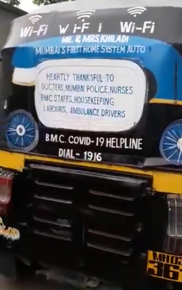 ஆனந்த் மஹிந்திராவையே ஈர்த்த ஆட்டோ... கொரோனா போராளியாக மாறிய மூன்று சக்கரக்காரன்... வீடியோ!