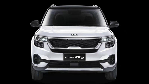 குறைந்த விலையில் மின்சார காரை களமிறக்கும் கியா... அதுவும் செல்டோஸ் மாடலில்... நாவை சப்பு கொட்ட வைத்த அறிவிப்பு!