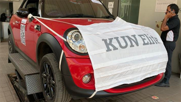 பெரிய மாஸ்க் அணிந்து வலம் வரும் மினி கூப்பர்... சென்னை டீலரின் விநோத முயற்சி... எதற்காக என்று தெரியுமா?